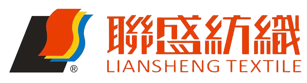 聯盛（福建）紡織科技發展有限公司