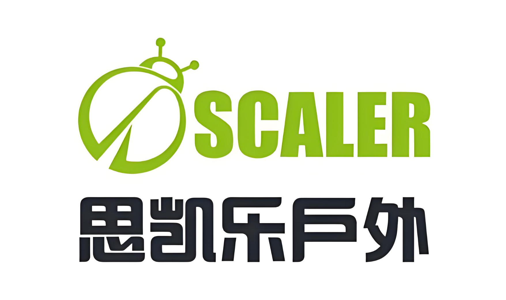 ?思凱樂（SCALER）